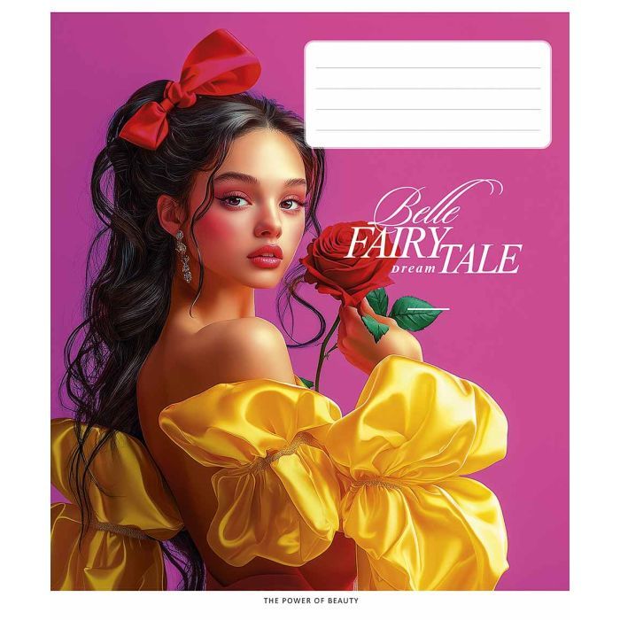 Тетрадь Школярик Fairytale 48 листов линия (048-3542L)