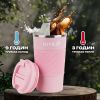 Термокружка Kite 510 мл рожева (K25-458-3) изображение 7