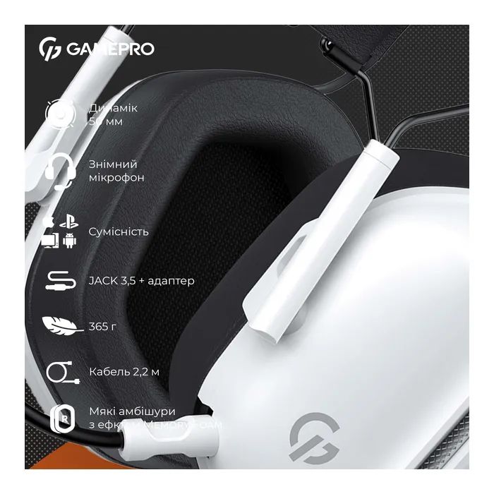 Наушники GamePro Genesis Hunter White (HS1350W) изображение 10