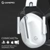 Наушники GamePro Genesis Hunter White (HS1350W) изображение 11