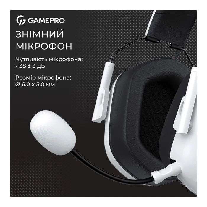 Наушники GamePro Genesis Hunter White (HS1350W) изображение 4