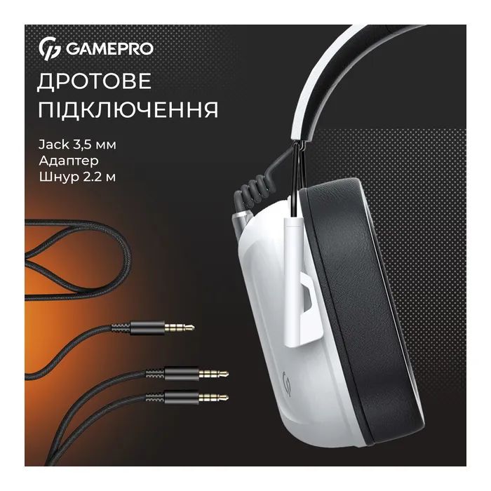 Наушники GamePro Genesis Hunter White (HS1350W) изображение 7