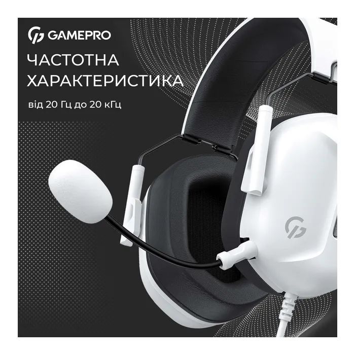 Наушники GamePro Genesis Hunter White (HS1350W) изображение 9