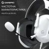 Наушники GamePro Genesis Hunter White (HS1350W) изображение 9