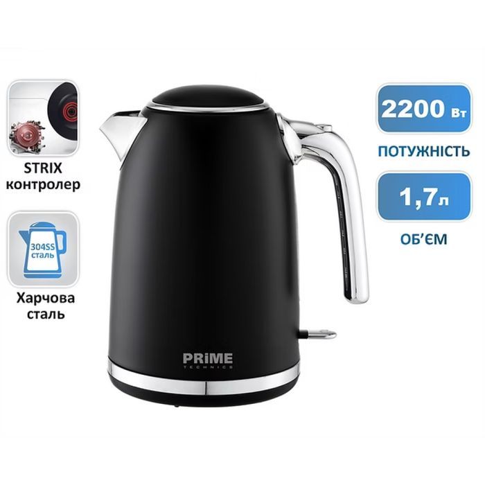 Електрочайник PRIME Technics PKX 1785 B зображення 11