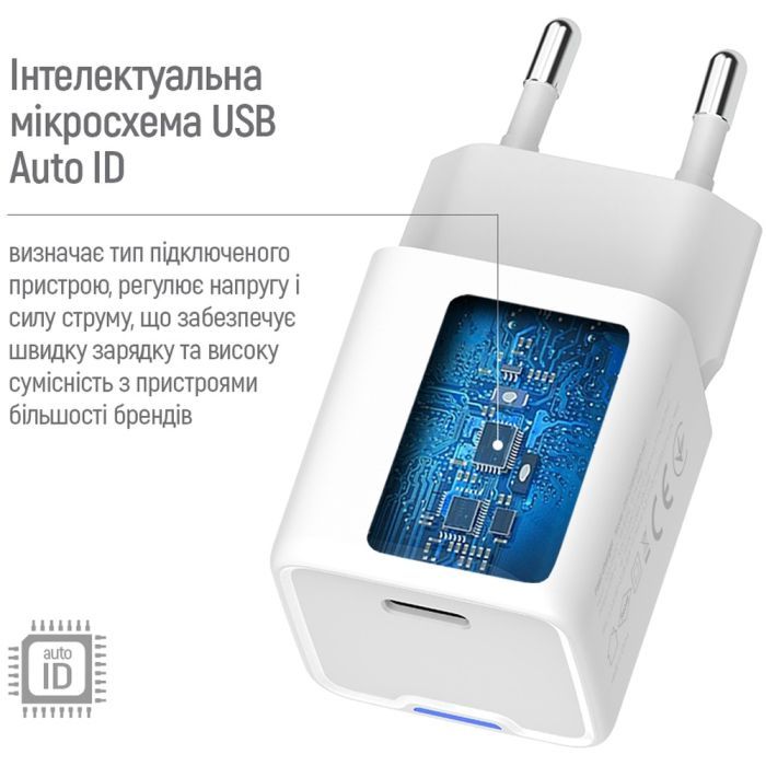 Зарядное устройство ColorWay C101D GaN Mini 20W PD PPS USB-C + cable USB-C to Lightning white (CW-CHS059PDL-WT) изображение 10