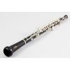 Гобой Yamaha YOB-241 зображення 3