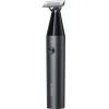 Триммер Xiaomi UniBlade Trimmer EU изображение 2