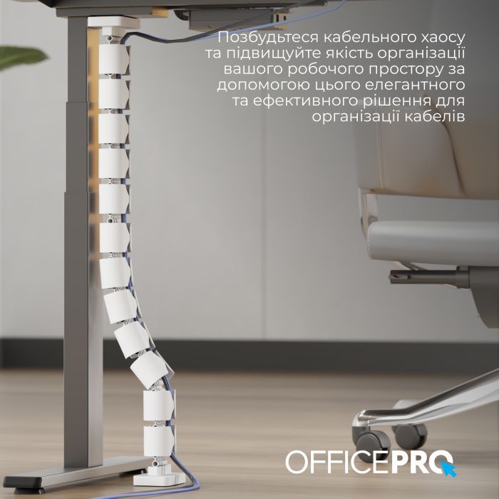 Органайзер для стола OfficePro CM790W изображение 11