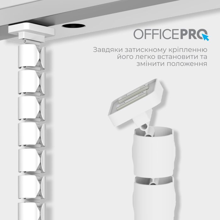Органайзер для стола OfficePro CM790W изображение 9