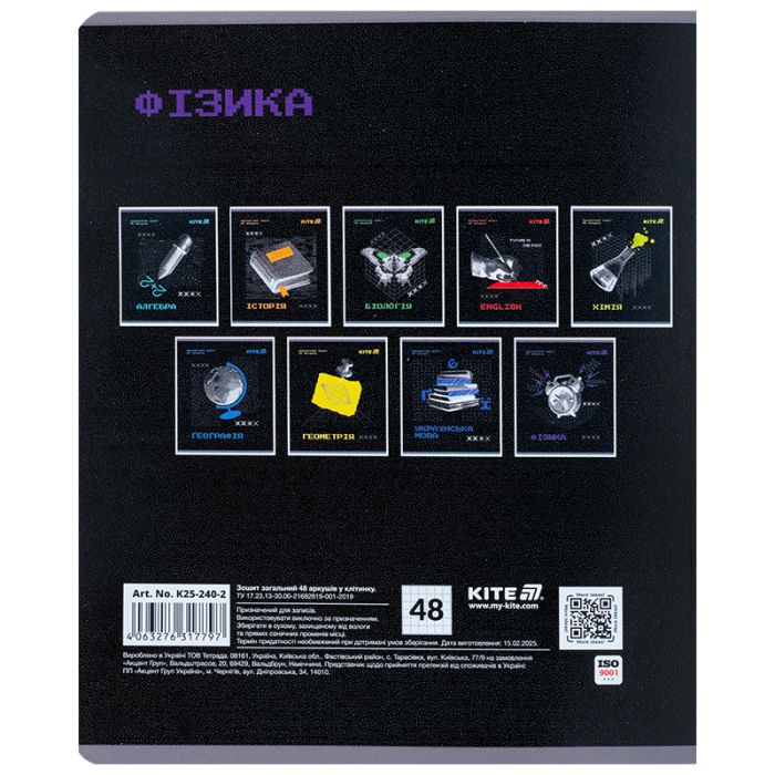 Тетрадь Kite предметная Techno 48 листа, клетка, физика (K25-240-2) изображение 7