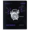 Тетрадь Kite предметная Techno 48 листа, клетка, физика (K25-240-2)