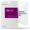 Пленка защитная Armorstandart Anti-Blue Xiaomi Poco C71 4G (ARM85489)