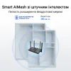 Маршрутизатор ASUS RT-BE50 (90IG09U0-MO3S00) изображение 6