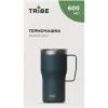 Термокружка Tribe Travel Mug 600 мл blue (T-FA-0034-blue) зображення 3
