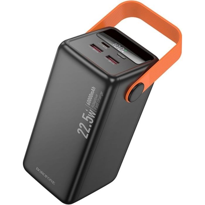 Батарея универсальная BOROFONE 60000mAh BJ66B Magnifico 22.5W PD/20W Black (6941991115165)