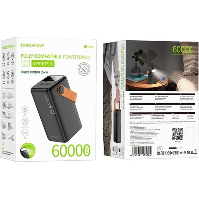 Батарея универсальная BOROFONE 60000mAh BJ66B Magnifico 22.5W PD/20W Black (6941991115165) изображение 7