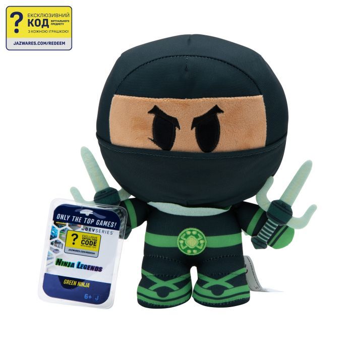 Мягкая игрушка DevSeries Collector Plush Ninja Legends Green Ninja (CRS0016)
