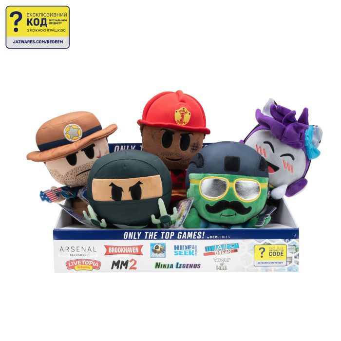 Мягкая игрушка DevSeries Collector Plush Ninja Legends Green Ninja (CRS0016) изображение 2