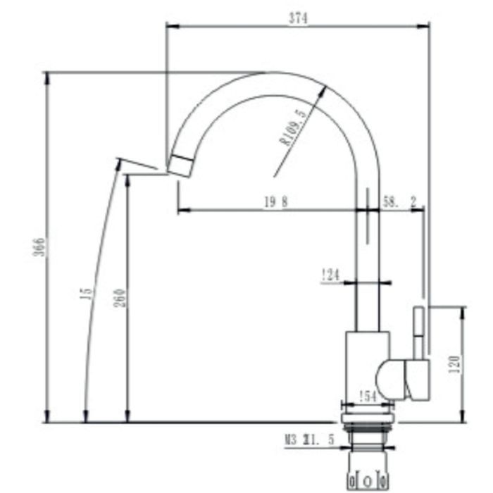 Змішувач Interline RUBIO sateen зображення 5