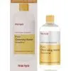 Мицеллярная вода Manyo Factory Sensitive Water 500 мл (8809730956630)