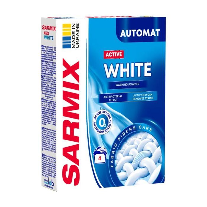 Пральний порошок Sarmix Active White для всіх типів прання 300 г (4820268104205)