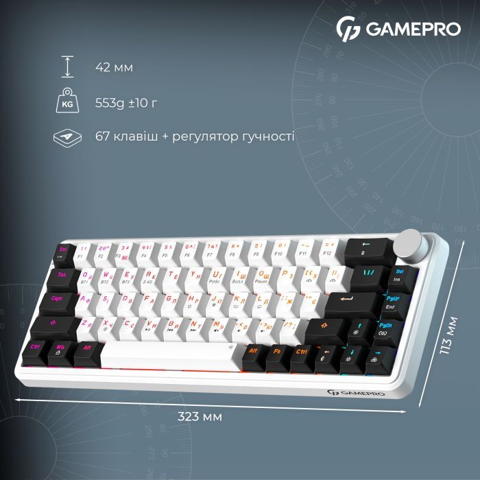 Клавіатура GamePro Asgard Valhalla MK210W Pro 65 RGB Wireless/Bluetooth/USB White (MK210W Pro) зображення 12