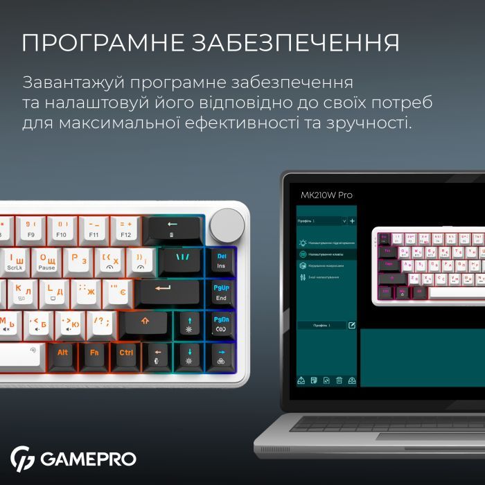 Клавіатура GamePro Asgard Valhalla MK210W Pro 65 RGB Wireless/Bluetooth/USB White (MK210W Pro) зображення 6