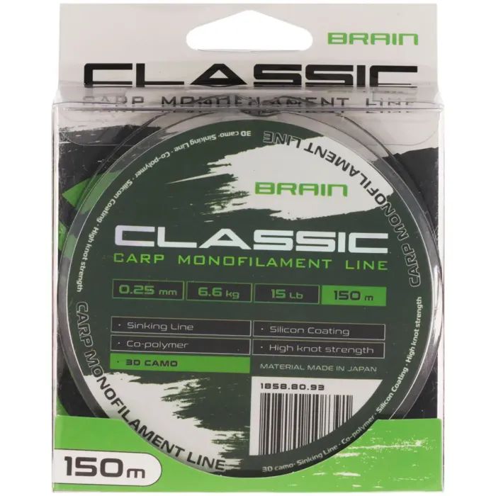 Леска Brain Classic Carp Line 3D (camo) 150m 0.25mm 15lb 6.6kg (1858.80.93) изображение 2