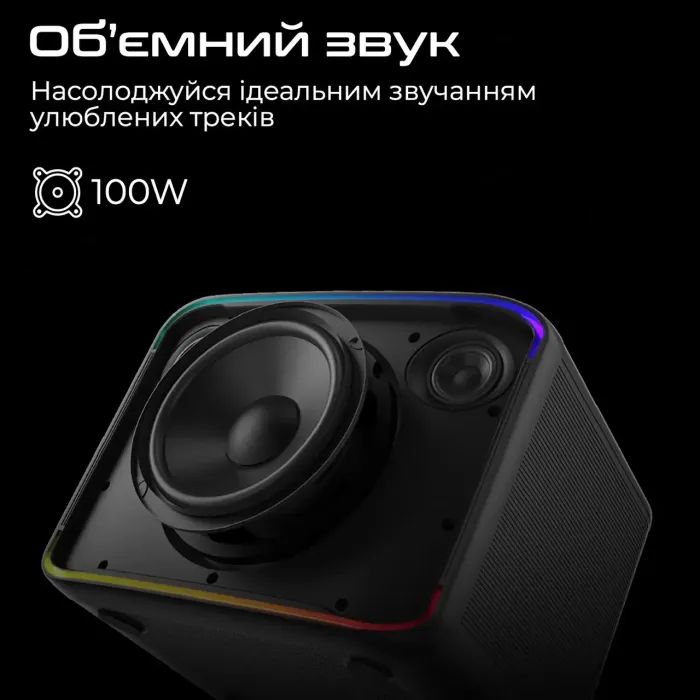 Акустическая система HiFuture Event Horizon 100W RGB Black (event horizon.black) изображение 2