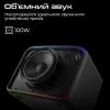 Акустическая система HiFuture Event Horizon 100W RGB Black (event horizon.black) изображение 2