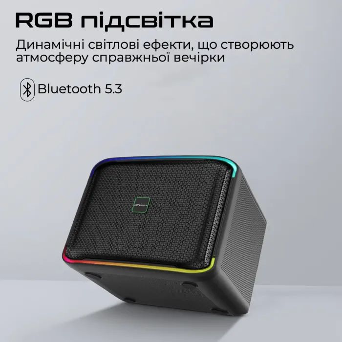Акустическая система HiFuture Event Horizon 100W RGB Black (event horizon.black) изображение 4