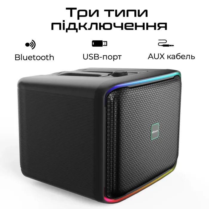 Акустическая система HiFuture Event Horizon 100W RGB Black (event horizon.black) изображение 6