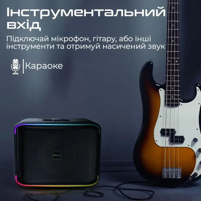 Акустическая система HiFuture Event Horizon 100W RGB Black (event horizon.black) изображение 7