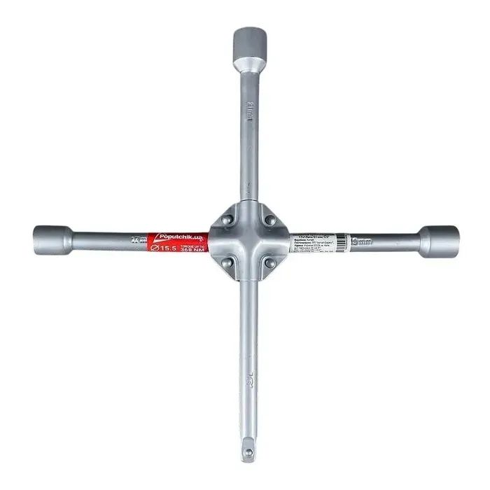 Набор техпомощи Poputchik Механік 1 (33-040-IS) изображение 5