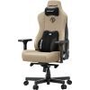 Крісло ігрове Anda Seat Kaiser 3E Fabric XL Dark Beige (AD23YC-XL-09-H-CF-H01) зображення 3