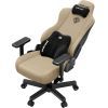 Крісло ігрове Anda Seat Kaiser 3E Fabric XL Dark Beige (AD23YC-XL-09-H-CF-H01) зображення 8