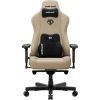 Крісло ігрове Anda Seat Kaiser 3E Fabric XL Dark Beige (AD23YC-XL-09-H-CF-H01)