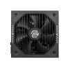 Блок питания MSI 750W MAG A750GLS PCIE5 (MAG A750GLS PCIE5) изображение 2