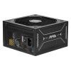 Блок питания MSI 750W MAG A750GLS PCIE5 (MAG A750GLS PCIE5)