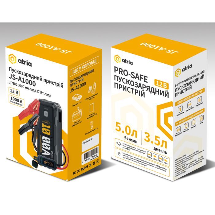 Пуско зарядний пристрій Atria 10000mAh 1000A QC18W LED ліхтар (JS-A1000) зображення 6