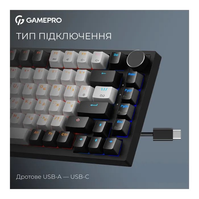 Клавіатура GamePro Asgard Valhalla Max MK160B MAX USB UA Black (MK160B MAX) зображення 7
