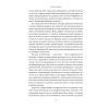 Книга Фокіон. Доброчесний громадянин у розколотому суспільстві - Томас Мартін Наш Формат (9786178650100) изображение 11