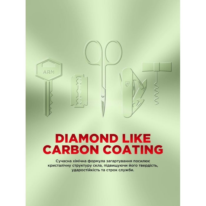 Стекло защитное Armorstandart Icon Apple iPhone 17 Pro Black (ARM88499) изображение 4