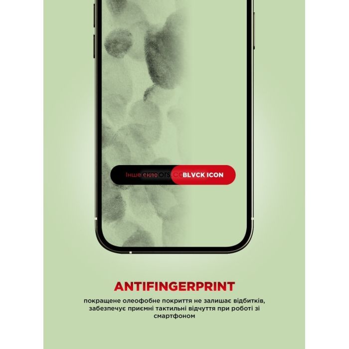 Стекло защитное Armorstandart Icon Apple iPhone 17 Pro Black (ARM88499) изображение 6