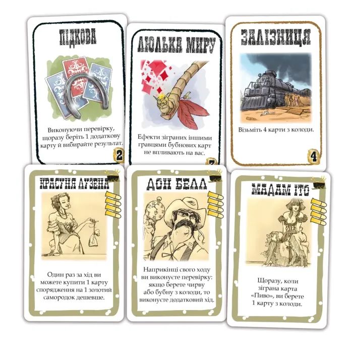 Настольная игра Geekach Games Бэнг! Золотая лихорадка (Бенг! BANG! Gold Rush) (укр.) (GKCH0262) изображение 2