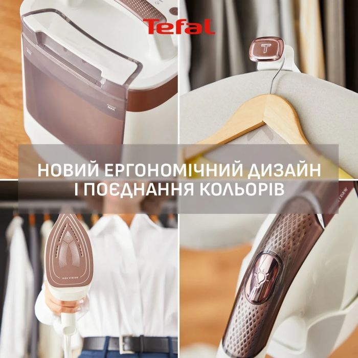 Отпариватель для одежды Tefal QT1811E0 изображение 10