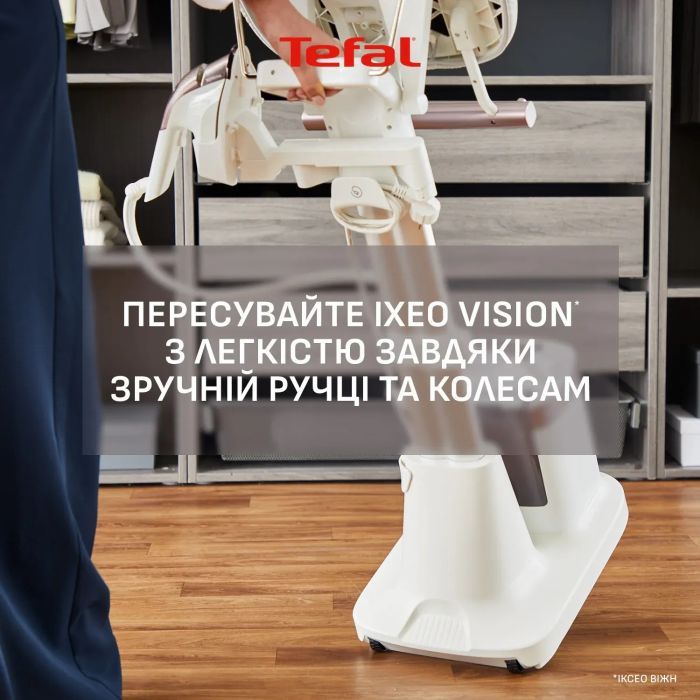 Отпариватель для одежды Tefal QT1811E0 изображение 11