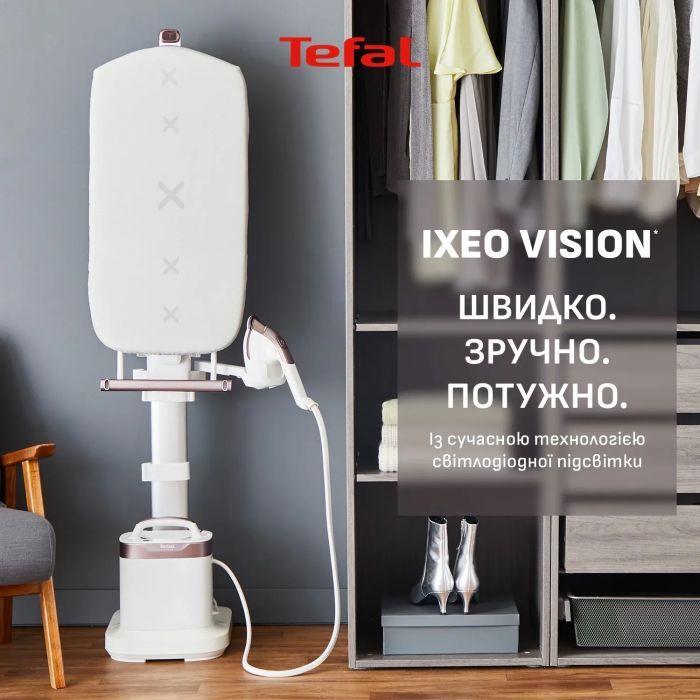 Отпариватель для одежды Tefal QT1811E0 изображение 4
