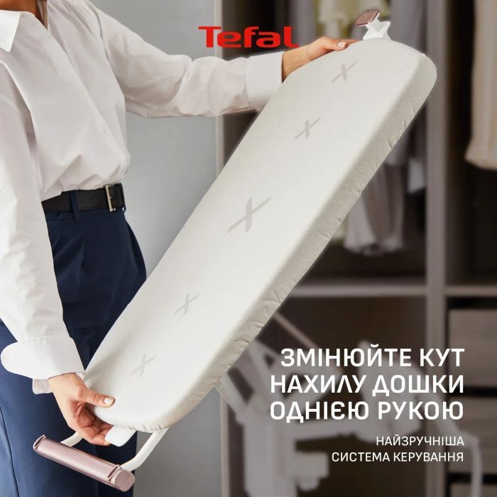 Отпариватель для одежды Tefal QT1811E0 изображение 7